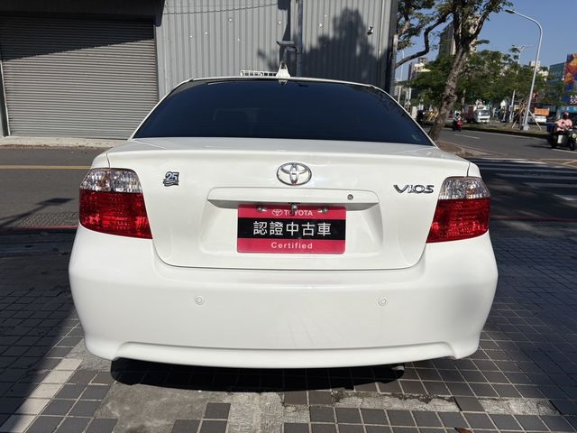 VIOS 1.5  第6張相片