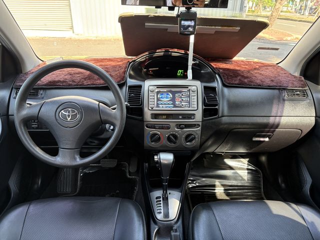 VIOS 1.5  第7張相片