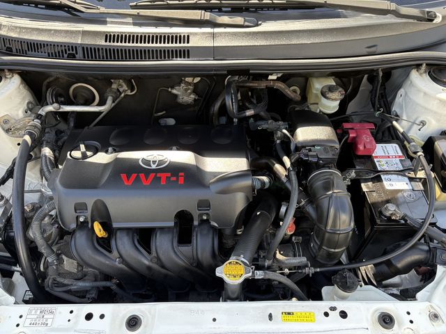 VIOS 1.5  第10張相片