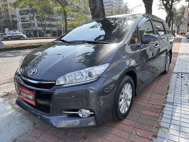 WISH 2.0  第1張相片