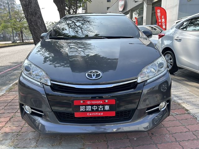 WISH 2.0  第2張相片