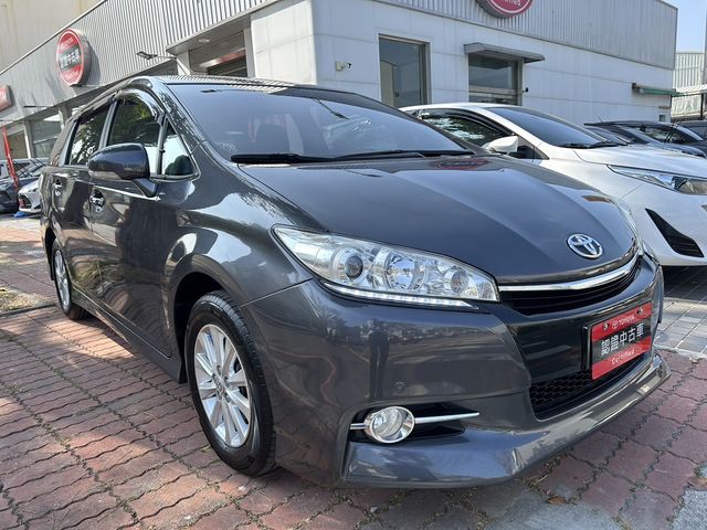 WISH 2.0  第3張相片