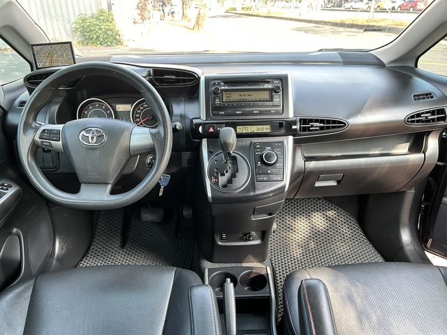 WISH 2.0  第6張相片