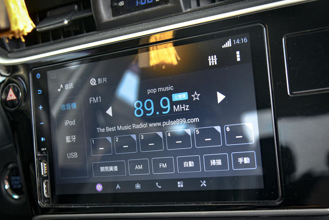 TOYOTA豐田 ALTIS  第11張相片