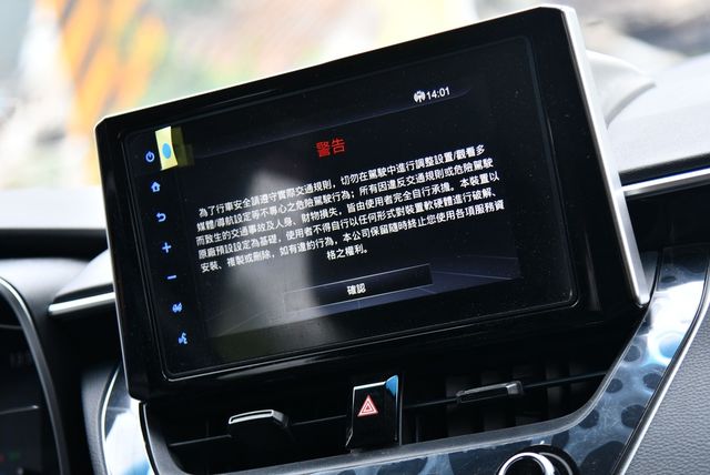 TOYOTA豐田 COROLLA ALTIS HYBRID  第7張相片
