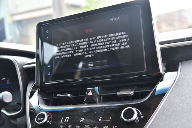 TOYOTA豐田 COROLLA ALTIS HYBRID  第9張相片