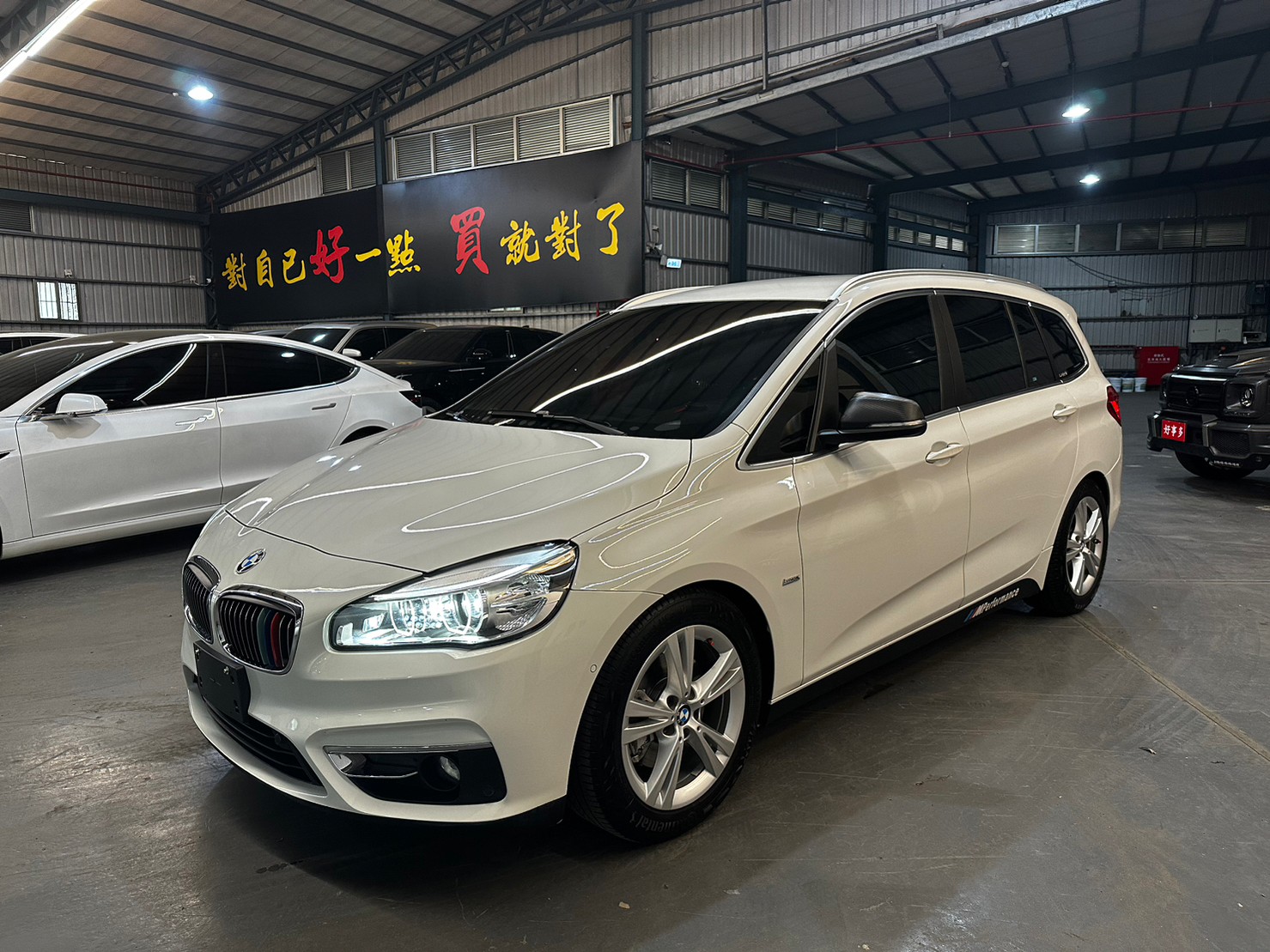 2016 BMW 218D GT 七人座 柴油  第1張相片