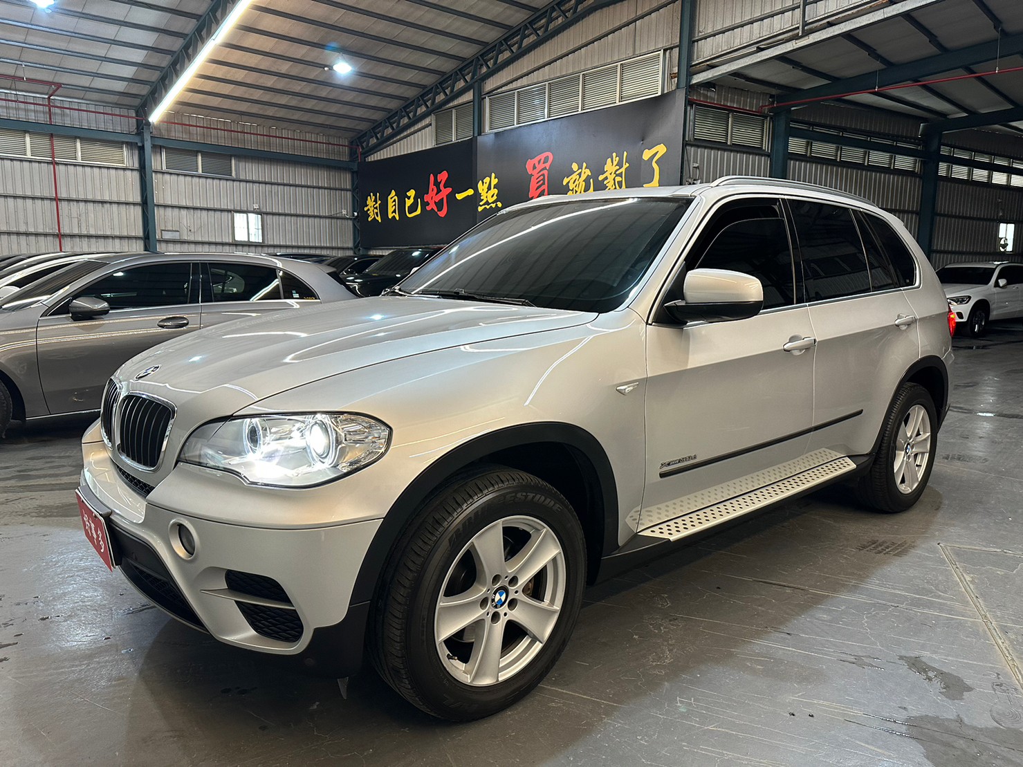 2013 BMW X5 30D   第1張相片
