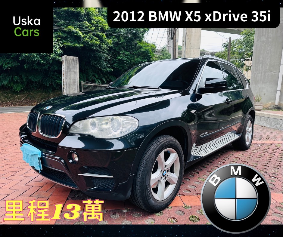 2012 總代理 BMW X5 xDrive 35i   第1張相片