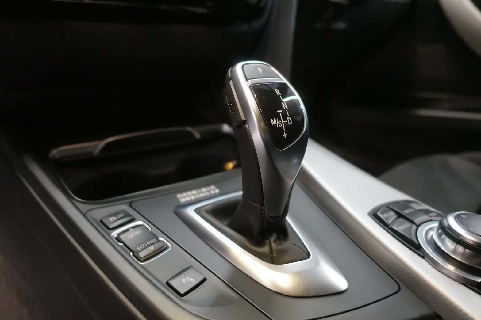 2016 BMW 320 M-sport 總代理   第3張相片