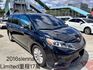 2016 Sienna Limited  第8張縮圖