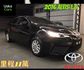 2016 Toyota Altis 1.8   第1張縮圖
