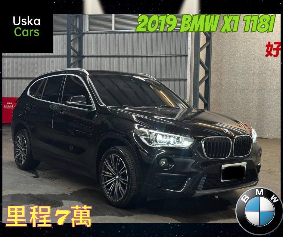 2019 BMW X1 18i  第1張相片