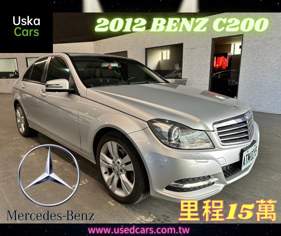 2012 Benz C200 CGI  第1張相片