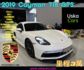 2019 Cayman 718 GTS 台北外匯車  第1張縮圖