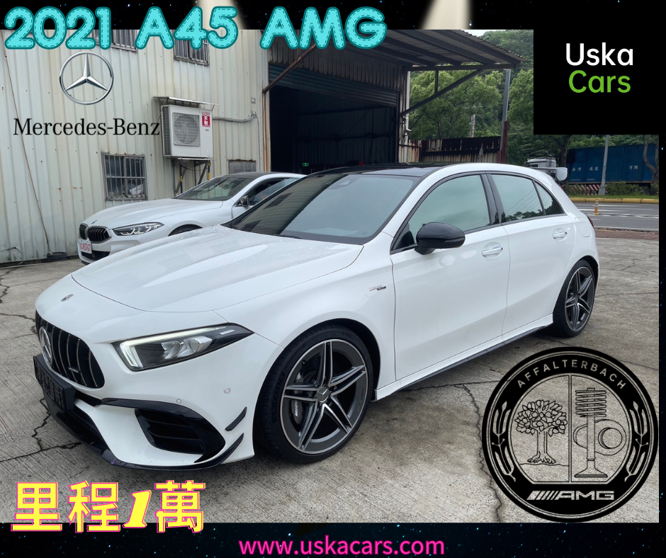 2021 AMG A45 台北外匯車  第1張相片