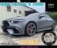 2021 AMG CLA45 S  第1張縮圖
