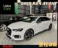 2019 Audi RS4 Avant 優仕卡國際車業 台北外匯車  第1張縮圖
