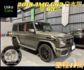  2018 AMG G63 日本限量63台 沙漠金屬灰 台北外匯車 優仕卡國際車業  第1張縮圖