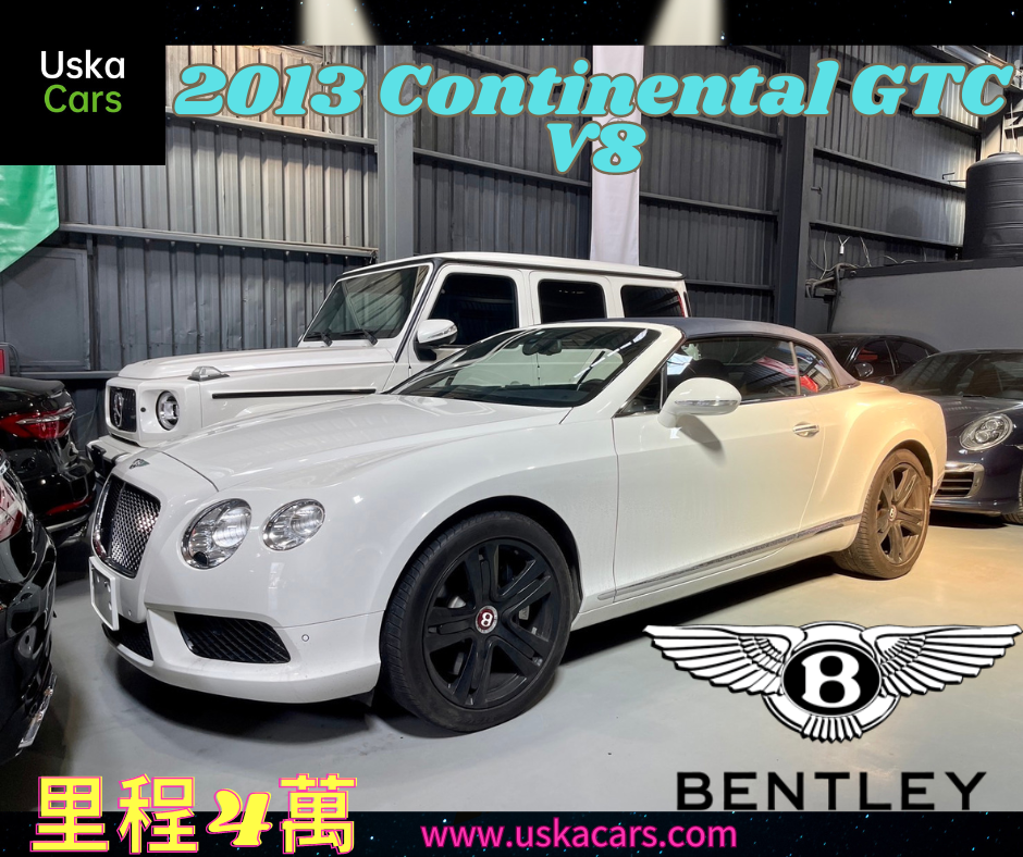  2013 bentley Continental GTC 敞篷車 優仕卡國際車業 台北外匯車  第1張相片
