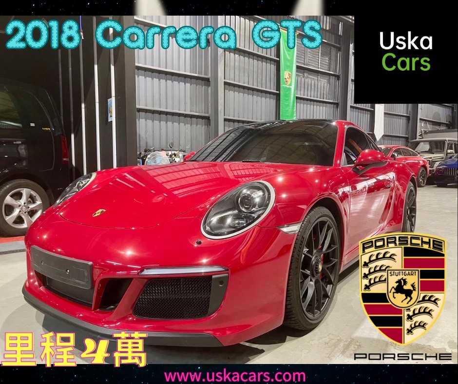 2018 PORSCHE 911 Carrera GTS 台北外匯車  第1張相片