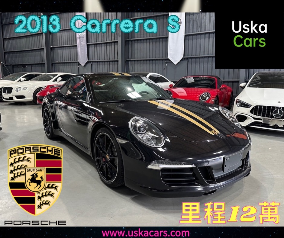  2013 PORSCHE 911 Carrera S  第1張相片