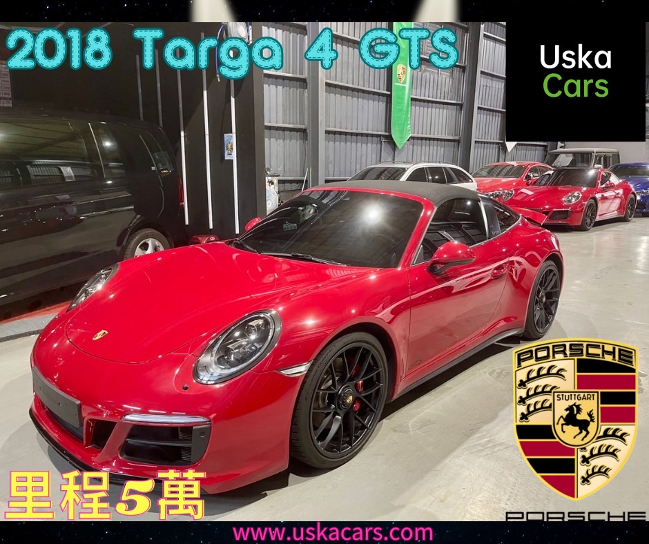 2018 PORSCHE 911 Targa 4 GTS   第1張相片