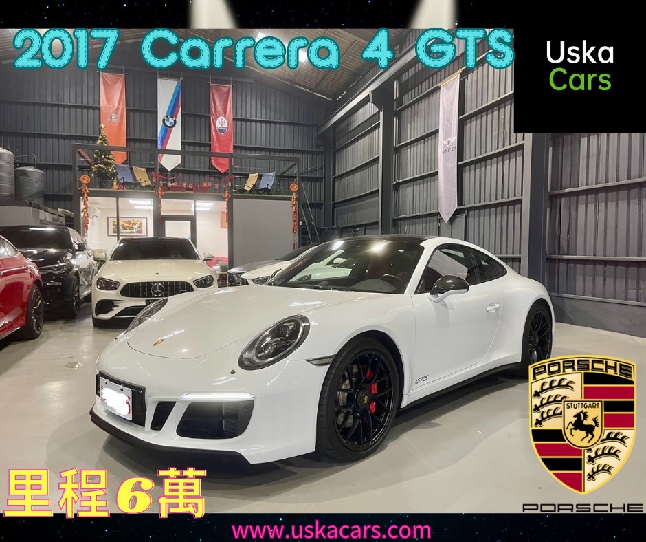 2017 PORSCHE 911 Carrera 4 GTS 台北外匯車  第1張相片