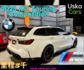 2023 BMW M3 Touring   第1張縮圖
