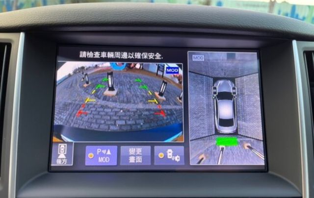 INFINITI無限 Q50  第14張相片