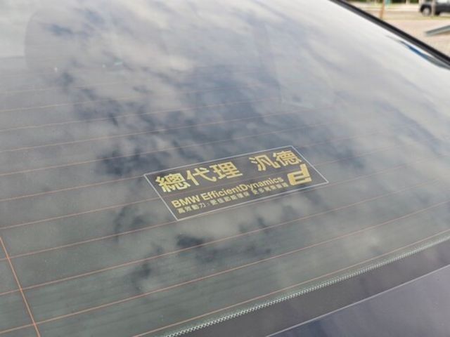 BMW寶馬 528I  第20張相片