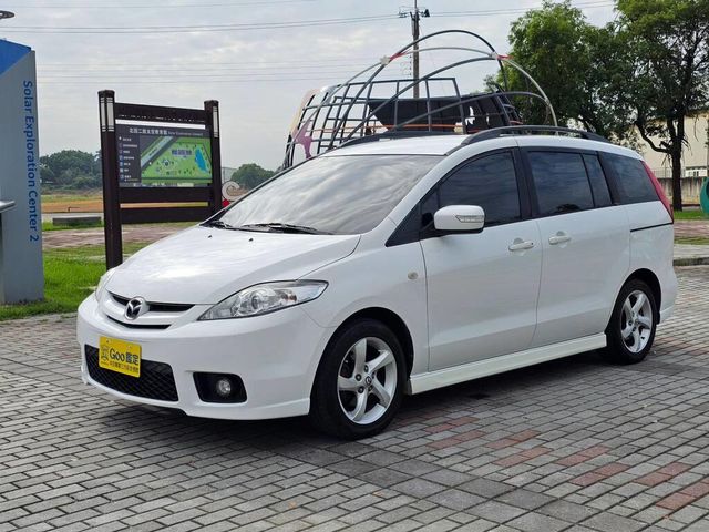 MAZDA馬自達 MAZDA 5  第1張相片