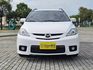 MAZDA馬自達 MAZDA 5  第2張縮圖