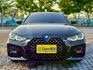 BMW寶馬 420I COUPE  第2張縮圖