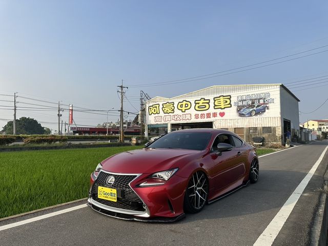 LEXUS凌志 RC200T  第1張相片