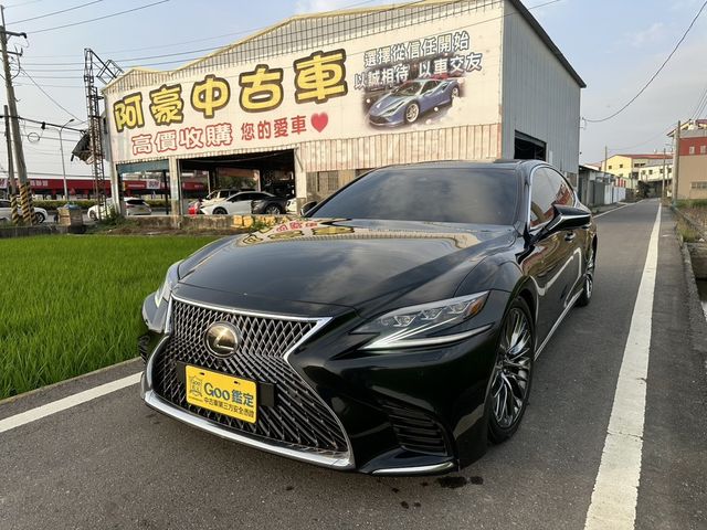LEXUS凌志 LS500  第1張相片