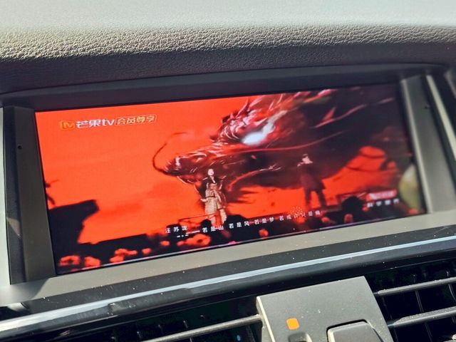 BMW寶馬 X4 XDRIVE35I  第13張相片