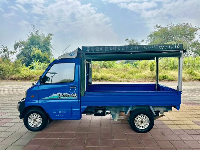 MITSUBISHI三菱 VARICA  第4張相片