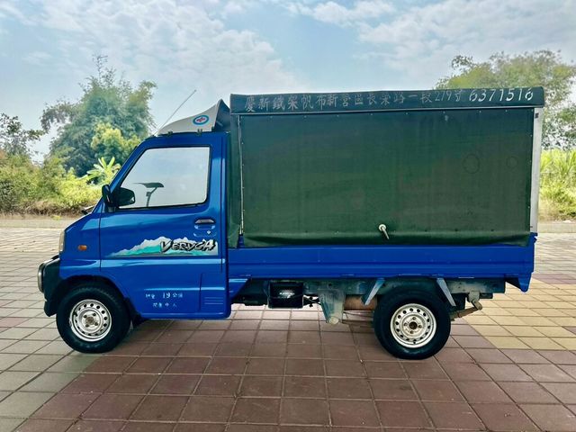 MITSUBISHI三菱 VARICA  第9張相片