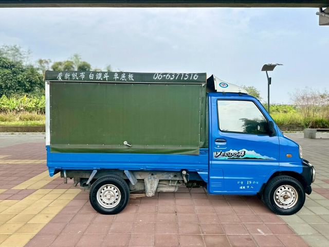 MITSUBISHI三菱 VARICA  第10張相片