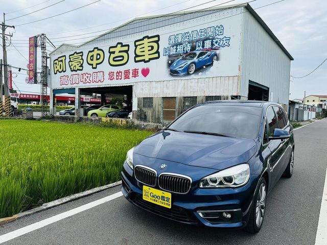 BMW寶馬 220I  第1張相片