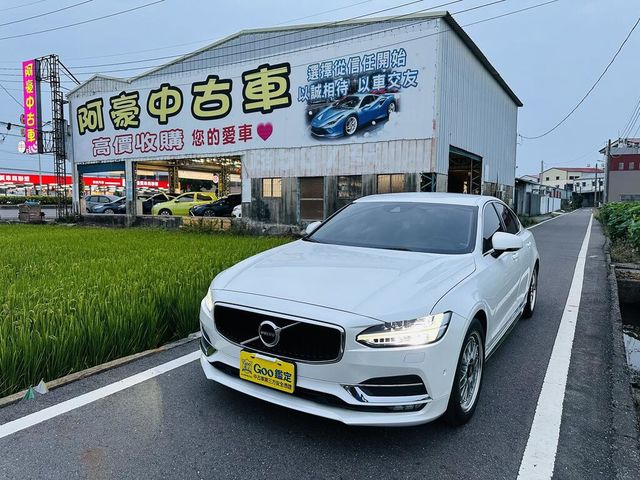 VOLVO富豪 S90  第1張相片