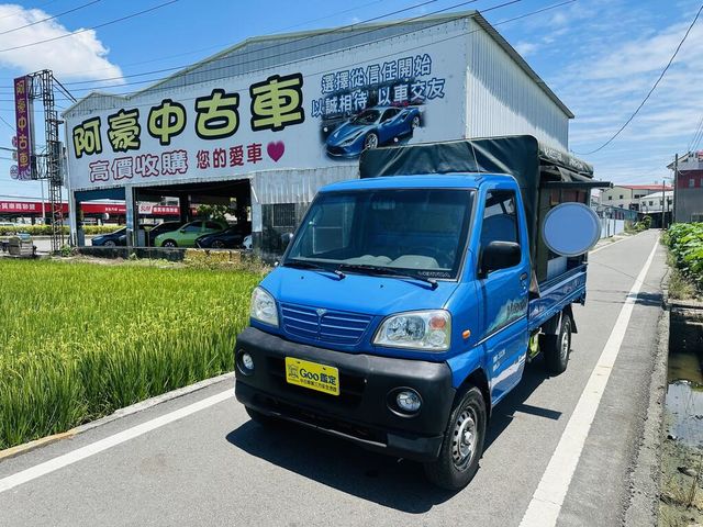 MITSUBISHI三菱 VARICA  第1張相片
