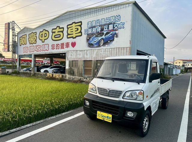 MITSUBISHI三菱 VERYCA  第1張相片