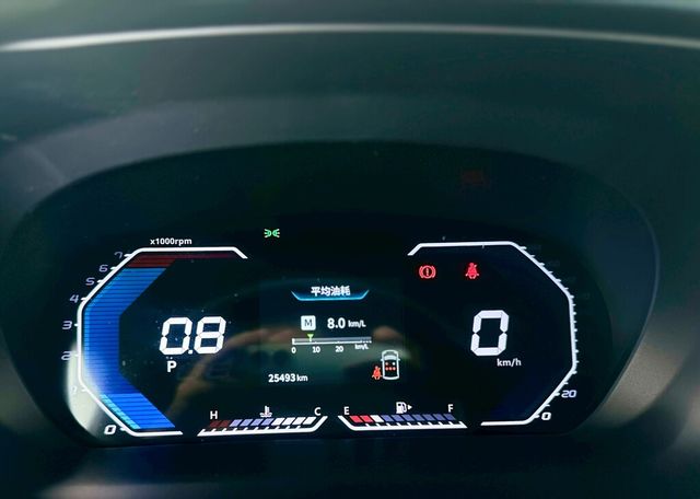 MITSUBISHI三菱 J SPACE  第5張相片