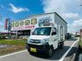 MITSUBISHI三菱 VARICA  第1張縮圖