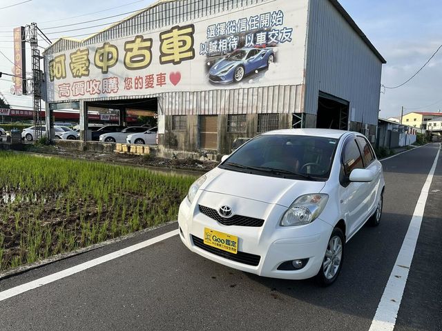TOYOTA豐田 YARIS  第1張相片