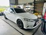 LEXUS凌志 IS 300H  第1張縮圖