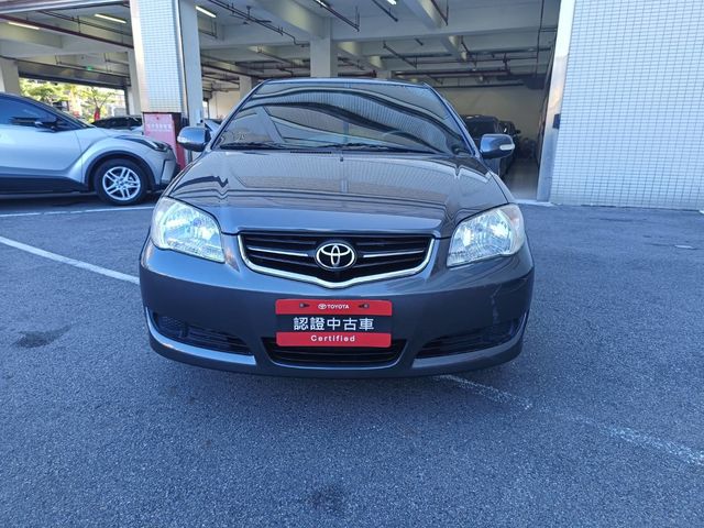 VIOS 1.5  第2張相片