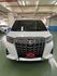 ALPHARD 3.5  第2張縮圖